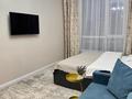 1-комнатная квартира · 43 м² · 9/14 этаж, Ахмет Байтурсынулы 6 за 15 000 ₸ в Астане, Сарайшык р-н — фото 3