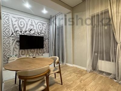 3-комнатная квартира · 69 м² · 2/3 этаж, мкр Нур Алатау, Какимбека Салыкова 40 за 67 млн 〒 в Алматы, Бостандыкский р-н