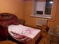 2-комнатная квартира · 40 м² · 2/9 этаж, ул красина 1 за 11.6 млн ₸ в Усть-Каменогорске, Ульбинский — фото 6