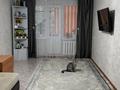 2-бөлмелі пәтер · 46 м² · 4/5 қабат, Молдагулова 14, бағасы: ~ 14 млн ₸ в Уральске