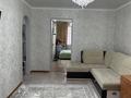 2-бөлмелі пәтер · 46 м² · 4/5 қабат, Молдагулова 14, бағасы: ~ 14 млн ₸ в Уральске — фото 2