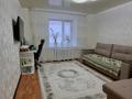 2-бөлмелі пәтер · 48.5 м² · 2/10 қабат, Бердибек Сокпакпаев 18, бағасы: ~ 26.6 млн ₸ в Астане, Сарыарка р-н