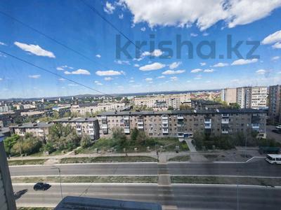 3-бөлмелі пәтер · 72 м² · 9/10 қабат, Мира 55, бағасы: 20.5 млн ₸ в Темиртау