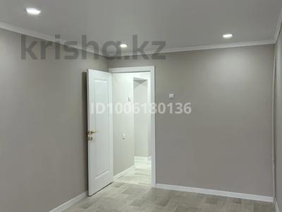 2-комнатная квартира · 50 м² · 4/5 этаж, Валиханов 13 за 7.5 млн ₸ в Алге
