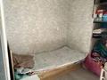 2-комнатная квартира · 50.4 м² · 3/5 этаж, мкр Юго-Восток, Гапеева 15/1 за 18.5 млн ₸ в Караганде, Казыбек би р-н — фото 6