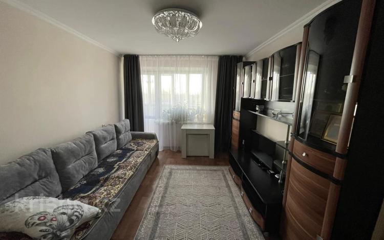 Купить Двухкомнатную Квартиру 19 Микрорайоне