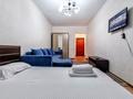 1-бөлмелі пәтер · 50 м² · 7/186 қабат, Сарайшык 5/1, бағасы: 15 000 ₸ в Астане, Есильский р-н
