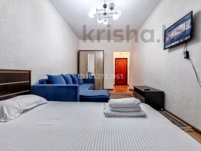 1-бөлмелі пәтер · 50 м² · 7/186 қабат, Сарайшык 5/1, бағасы: 15 000 ₸ в Астане, Есильский р-н