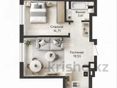 2-бөлмелі пәтер · 46.6 м², Шамши Калдаяков 16, бағасы: 32 млн ₸ в Астане, Сарайшык р-н