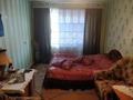 1-комнатная квартира · 38 м² · 4/5 этаж, Микрорайон 3 26 за 12 000 ₸ в Шемонаихе — фото 2