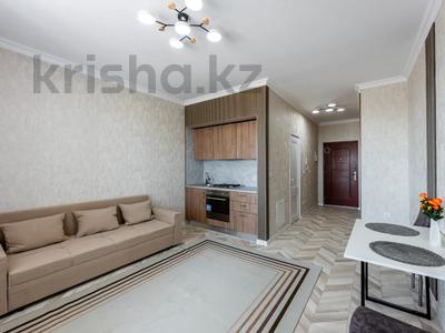 2-комнатная квартира · 40.9 м² · 7/7 этаж, Аль-фараби 10 — Улы Дала за 26 млн ₸ в Астане, Есильский р-н