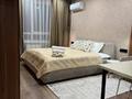 2-бөлмелі пәтер · 45 м² · 7 қабат, Сыганак 28, бағасы: 19 000 ₸ в Астане, Есильский р-н