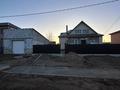 Жеке үй · 5 бөлме · 250 м² · 10 жүзд., Үркер 119 — Сырым Батыр Амре Кашаубаев, бағасы: ~ 58.9 млн ₸ в Астане, Нура р-н