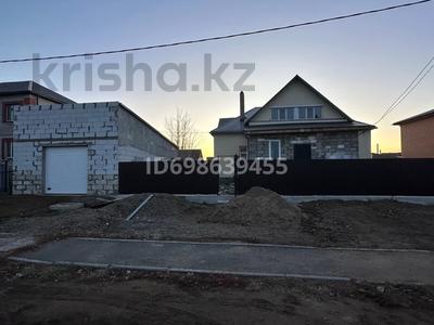 Отдельный дом · 5 комнат · 250 м² · 10 сот., мкр Уркер 119 — Сырым Батыр Амре Кашаубаев за ~ 51.9 млн 〒 в Астане, Нура р-н