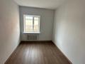 Жеке үй · 5 бөлме · 250 м² · 10 жүзд., Үркер 119 — Сырым Батыр Амре Кашаубаев, бағасы: ~ 58.9 млн ₸ в Астане, Нура р-н — фото 28