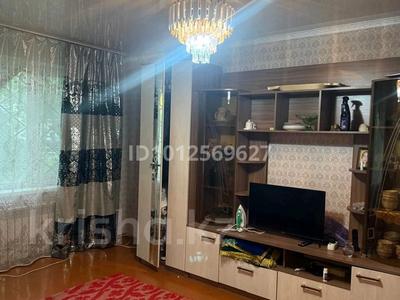 4-комнатная квартира · 77.7 м² · 1/5 этаж, Боровской 53 за 23 млн 〒 в Кокшетау