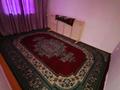 Отдельный дом · 6 комнат · 108.5 м² · 12 сот., Жананов 79 за 14 млн ₸ в Бадаме — фото 8