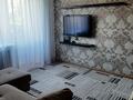 1-комнатная квартира, 40 м², 5/5 этаж посуточно, Зенкова 94 за 15 000 〒 в Алматы, Медеуский р-н — фото 3