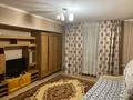 1-комнатная квартира · 37 м² · 5/5 этаж, мкр Орбита-4 11 — Мустафина Аль-фараби за 250 000 ₸ в Алматы, Бостандыкский р-н — фото 9