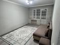 2-комнатная квартира · 45 м² · 3/5 этаж, мкр Тастак-2 28 — Толе би Тилендиева за 260 000 ₸ в Алматы, Алмалинский р-н