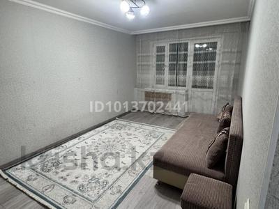 2-бөлмелі пәтер · 45 м² · 3/5 қабат, мкр Тастак-2 28 — Толе би Тилендиева, бағасы: 260 000 ₸ в Алматы, Алмалинский р-н