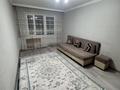 2-комнатная квартира · 45 м² · 3/5 этаж, мкр Тастак-2 28 — Толе би Тилендиева за 260 000 ₸ в Алматы, Алмалинский р-н — фото 2