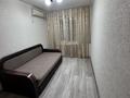 2-комнатная квартира · 45 м² · 3/5 этаж, мкр Тастак-2 28 — Толе би Тилендиева за 260 000 ₸ в Алматы, Алмалинский р-н — фото 4