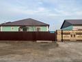 Часть дома · 4 комнаты · 192 м² · 8 сот., мкр Геолог, Стр 11 за 37 млн ₸ в Атырау
