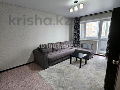 Аренда квартир в Костанайской обл.: 1-комнатная квартира · 40 м² · 7/9 этаж · помесячно, Микрорайон Аэропорт 2, Герасимова 9 за 150 000 〒 1-комнатная квартира · 40 м² · 7/9 этаж · помесячно, Микрорайон Аэропорт 2, Герасимова 9 за 150 000 〒 в Костанае