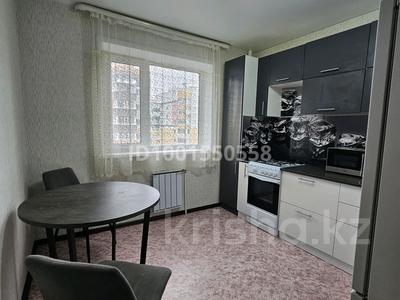 Пәтерлер в Костанайской обл.: 1-бөлмелі пәтер · 40 м² · 7/9 қабат · ай сайын, Микрорайон Аэропорт 2, Герасимова, бағасы: 130 000 〒 1-бөлмелі пәтер · 40 м² · 7/9 қабат · ай сайын, Микрорайон Аэропорт 2, Герасимова, бағасы: 130 000 〒 в Костанае