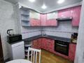 1-комнатная квартира · 32 м² · 3/5 этаж, Назарбаева 286 за 140 000 ₸ в Петропавловске