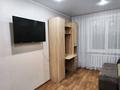 1-комнатная квартира · 32 м² · 3/5 этаж, Назарбаева 286 за 140 000 ₸ в Петропавловске — фото 7