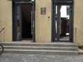 1-комнатная квартира · 44 м² · 3/9 этаж, мкр. Алтын орда 351 — Мангилик Ел за 22 млн ₸ в Актобе
