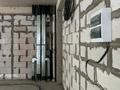 4-бөлмелі пәтер · 235 м² · 3/3 қабат, Чайкиной 5/1, бағасы: 280 млн ₸ в Алматы, Медеуский р-н — фото 36