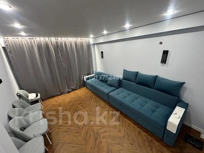 3-бөлмелі пәтер · 85 м² · 6/9 қабат, казыбек би 46 — есенберлина, бағасы: 47 млн ₸ в Усть-Каменогорске