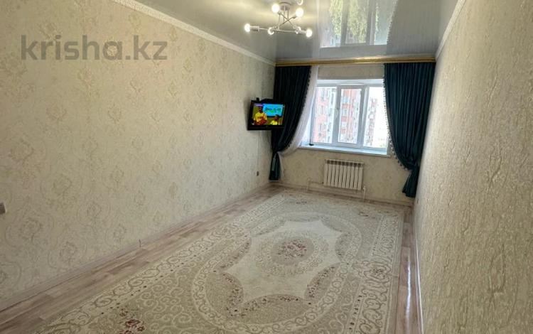 3-комнатная квартира · 70 м² · 7/9 этаж, мкр Болашак, Богенбай Батыра за ~ 25 млн ₸ в Актобе — фото 2