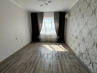 3-бөлмелі пәтер, 70 м², 7/9 қабат, мкр Жетысу-1 36, бағасы: 48.2 млн 〒 в Алматы, Ауэзовский р-н