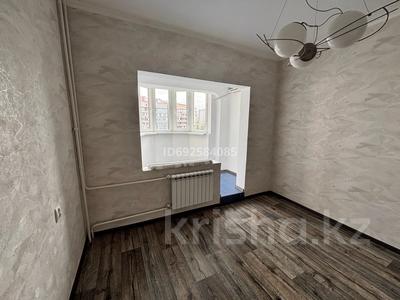 3-бөлмелі пәтер, 70 м², 7/9 қабат, мкр Жетысу-1 36, бағасы: 48.2 млн 〒 в Алматы, Ауэзовский р-н