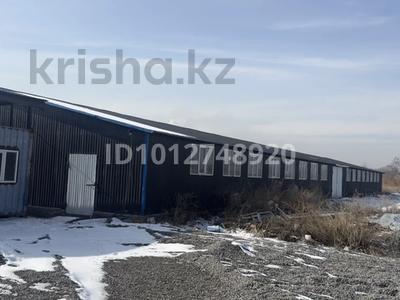 Склады · 900 м² за 1.8 млн ₸ в 