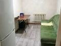 Жеке үй · 3 бөлме · 53 м² · 7.2 жүзд., Безымянная 7, бағасы: 7.2 млн ₸ в Талдыкоргане — фото 10