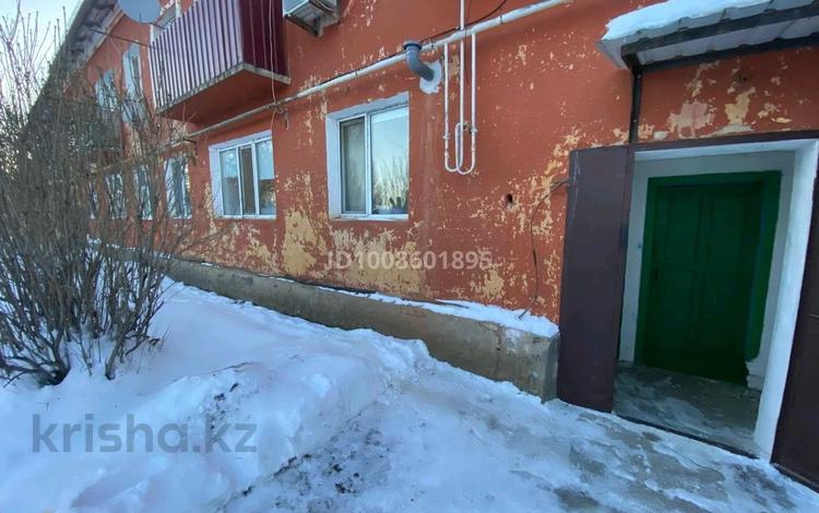 2-комнатная квартира · 47 м² · 1/2 этаж, жилой массив Кызылжар Центральная 10 — Центральная 10 за 7.8 млн ₸ в Актобе — фото 2