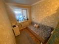 2-комнатная квартира · 47 м² · 1/2 этаж, жилой массив Кызылжар Центральная 10 — Центральная 10 за 7.8 млн ₸ в Актобе — фото 14