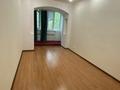 4-комнатная квартира · 125 м² · 1/5 этаж, Мухита 73 за 200 000 〒 в Уральске — фото 4