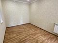 4-комнатная квартира · 125 м² · 1/5 этаж, Мухита 73 за 200 000 〒 в Уральске — фото 9