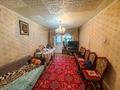 2-бөлмелі пәтер · 44 м² · 2/5 қабат, Самал, бағасы: 13.8 млн ₸ в Талдыкоргане, мкр Самал — фото 3