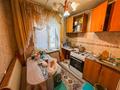 2-бөлмелі пәтер · 44 м² · 2/5 қабат, Самал, бағасы: 13.8 млн ₸ в Талдыкоргане, мкр Самал — фото 6