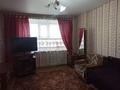 2-бөлмелі пәтер · 50 м² · 5/5 қабат, Интернациональная, бағасы: 15.8 млн ₸ в Щучинске — фото 12