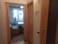 2-бөлмелі пәтер · 50 м² · 5/5 қабат, Интернациональная, бағасы: 15.8 млн ₸ в Щучинске — фото 17
