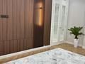 3-комнатная квартира · 120 м² · 4/9 этаж, мкр Нурсат, Аргынбекова 18 А — Шаяхметова за 700 000 〒 в Шымкенте, Каратауский р-н — фото 6