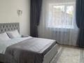 2-комнатная квартира · 45.1 м² · 2/9 этаж, Ауэзова 189/13 — Габдуллина за 25 млн ₸ в Кокшетау